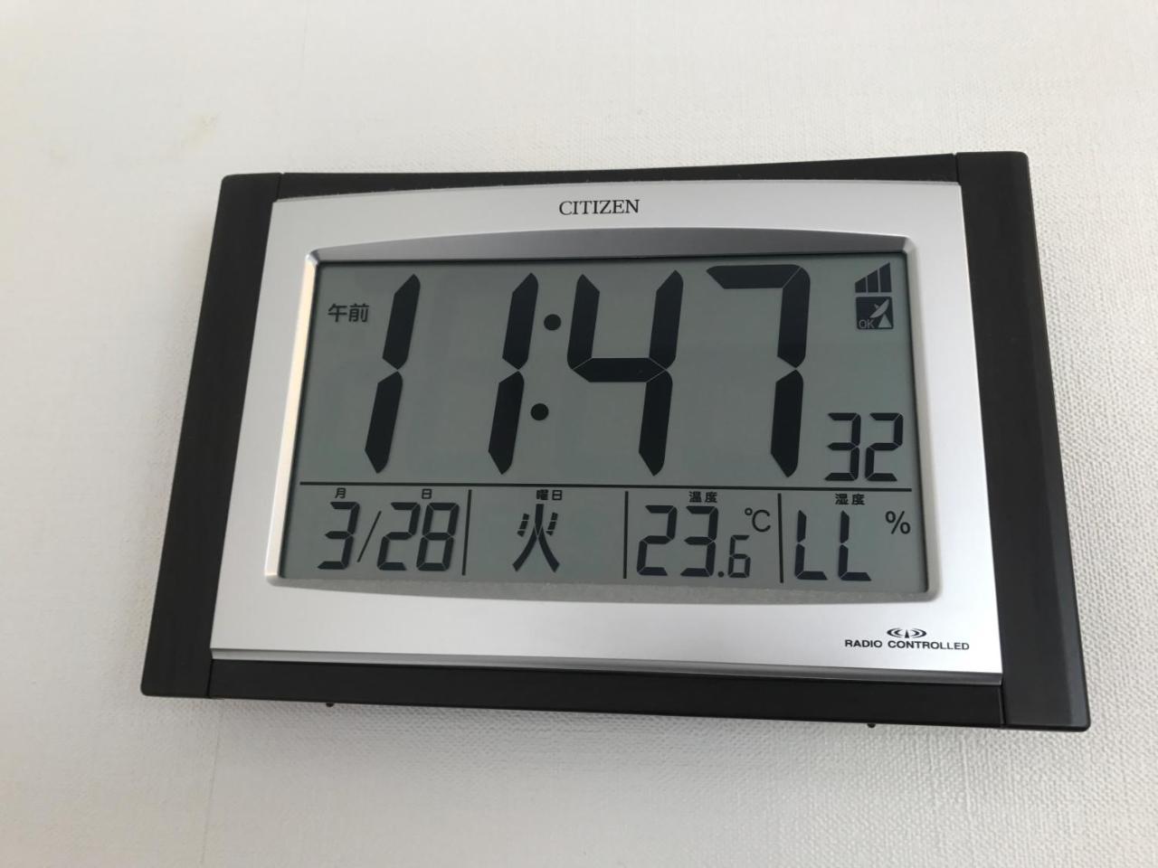 Hotel Annex Check In Shimbashi Tokyo Exterior photo