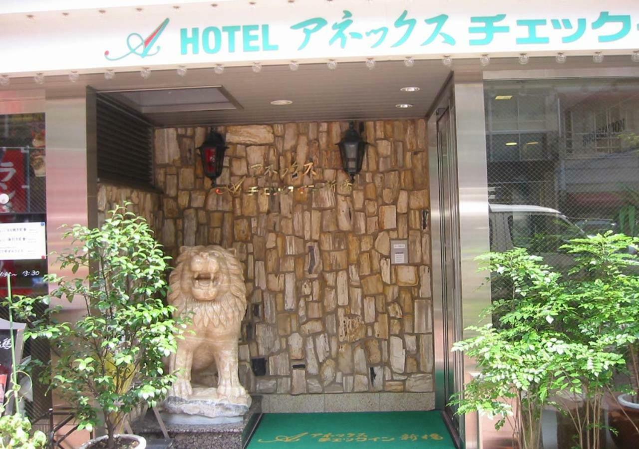 Hotel Annex Check In Shimbashi Tokyo Exterior photo